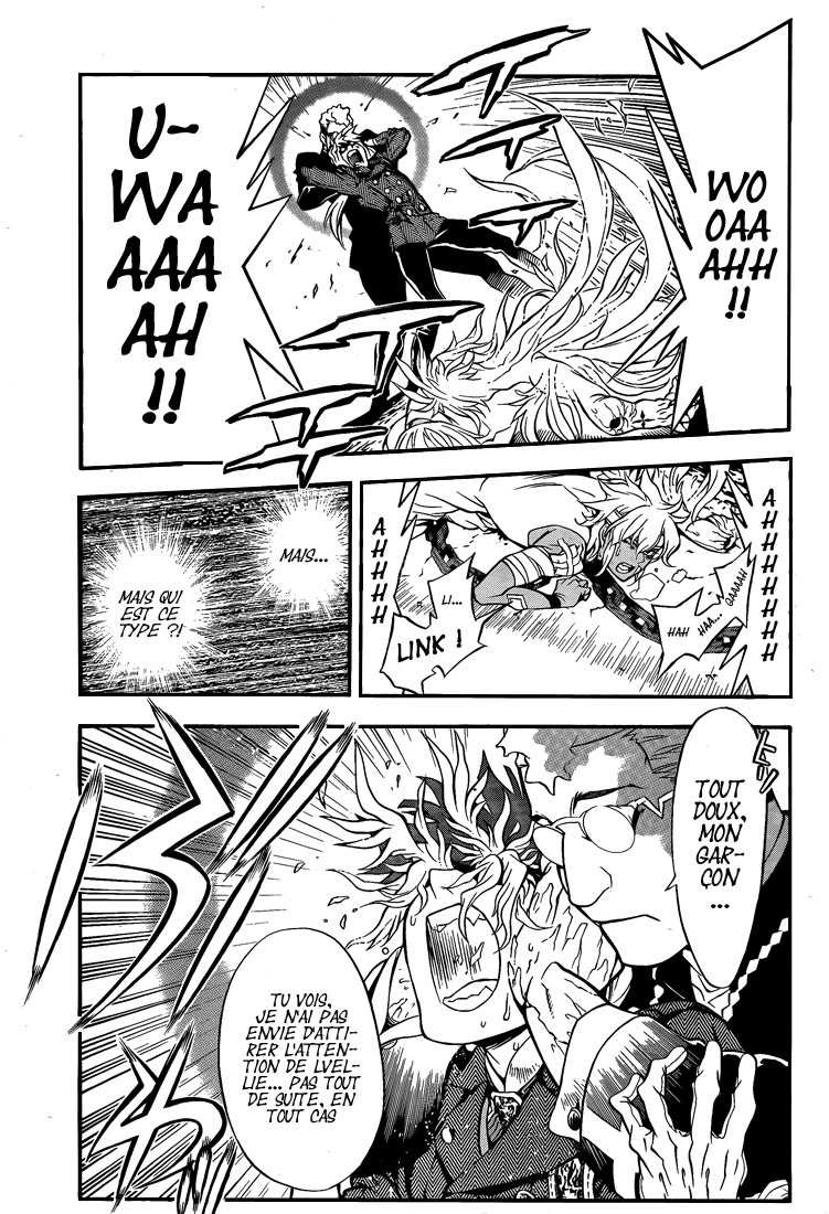 Read D Gray Man FR Manga Online