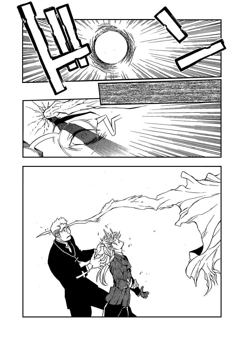 Read D Gray Man FR Manga Online