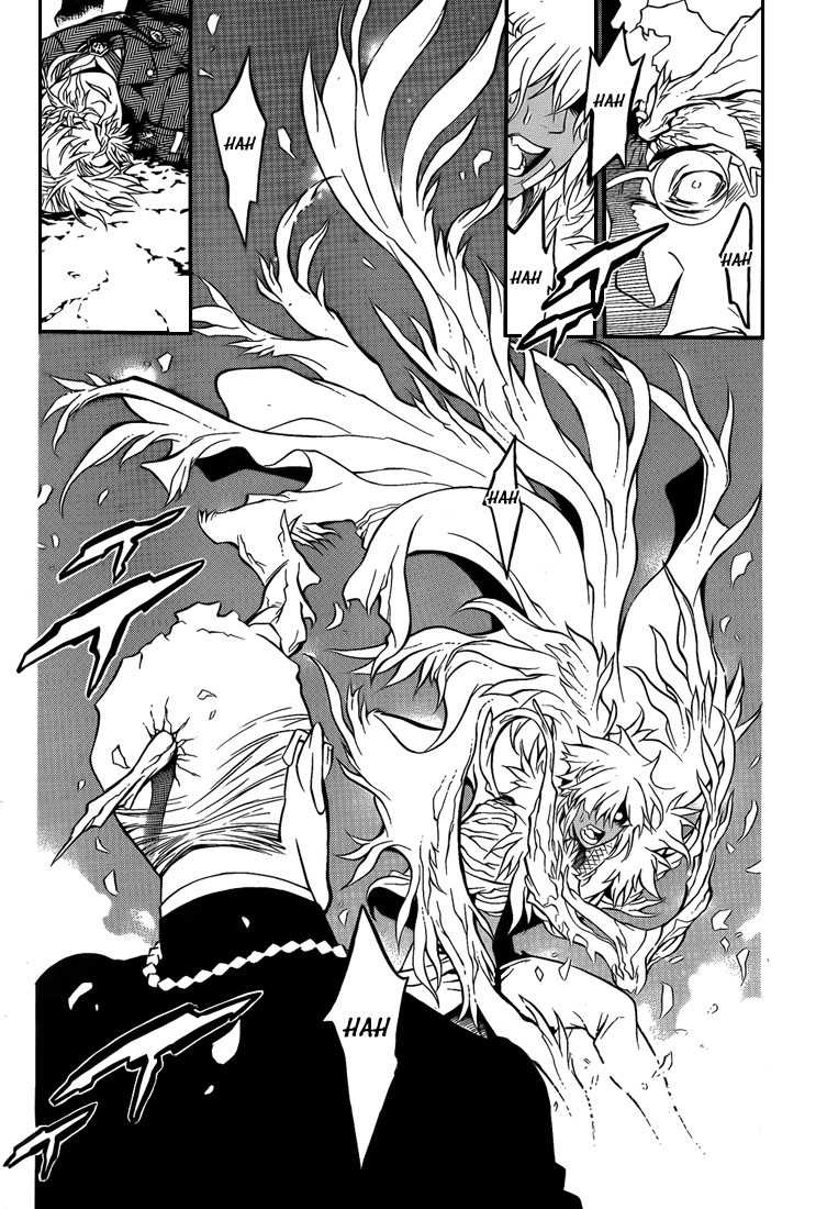 Read D Gray Man FR Manga Online