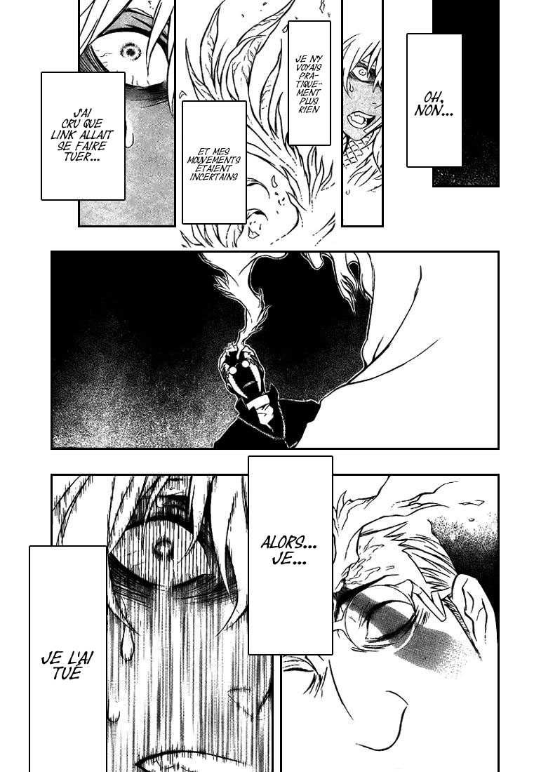 Read D Gray Man FR Manga Online