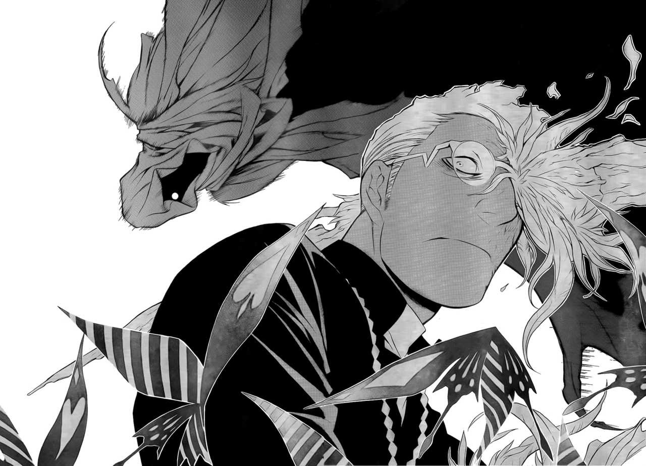 Read D Gray Man FR Manga Online