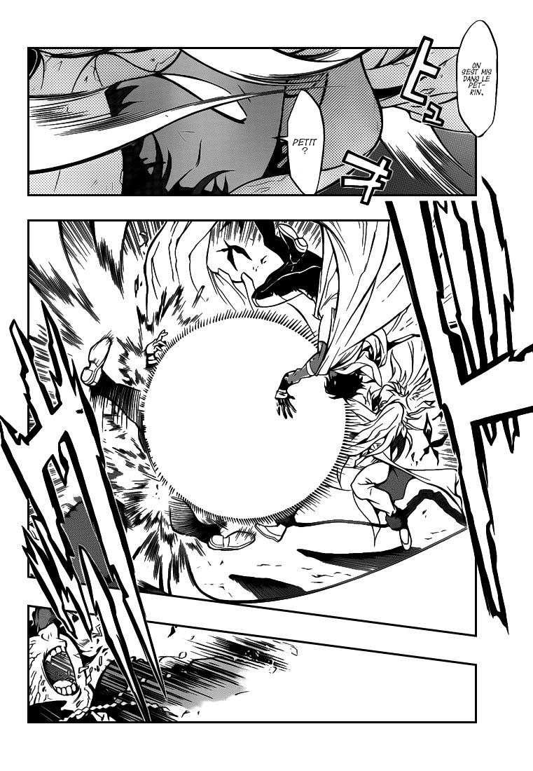 Read D Gray Man FR Manga Online
