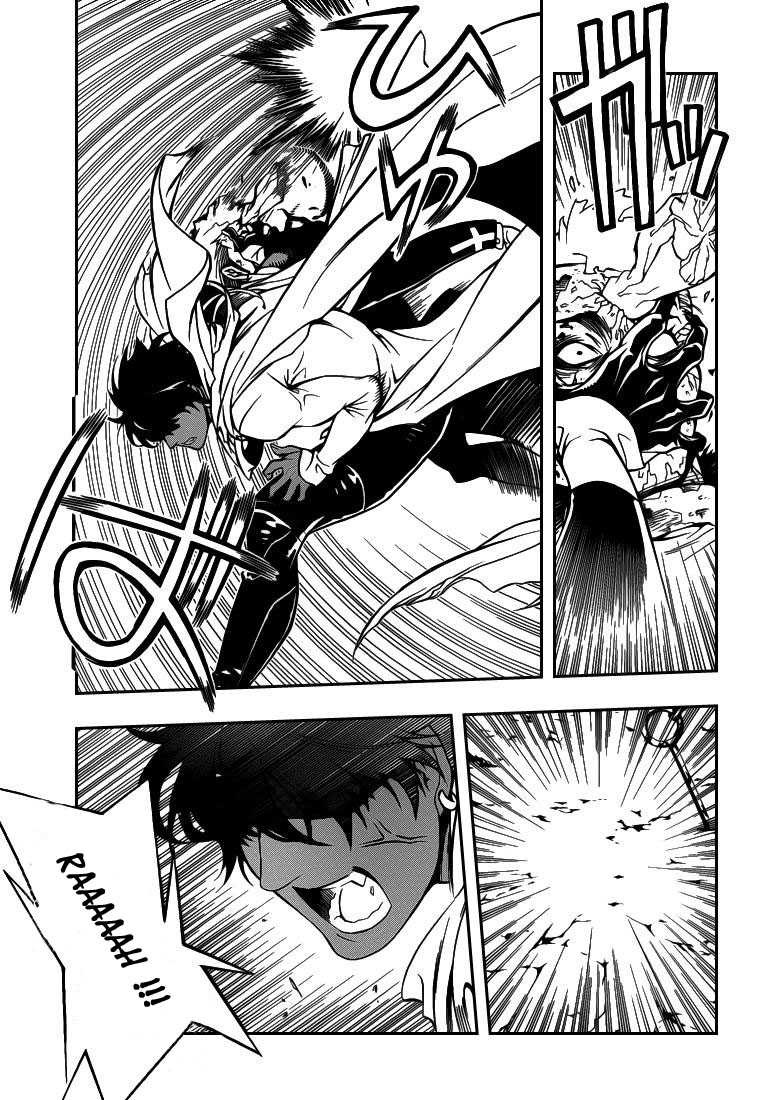 Read D Gray Man FR Manga Online