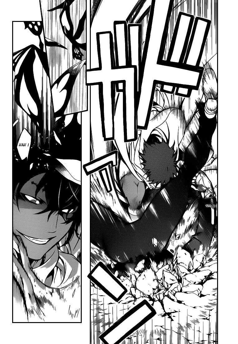Read D Gray Man FR Manga Online