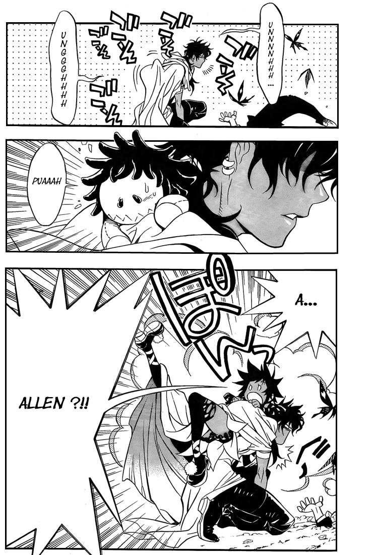 Read D Gray Man FR Manga Online