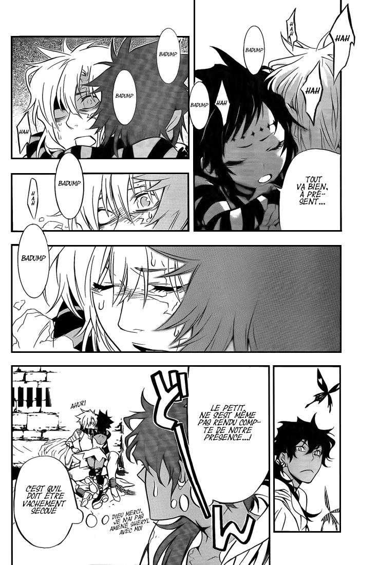 Read D Gray Man FR Manga Online