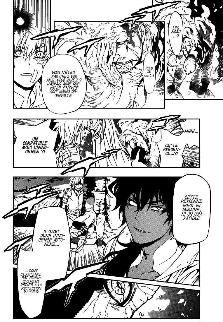 Read D Gray Man FR Manga Online