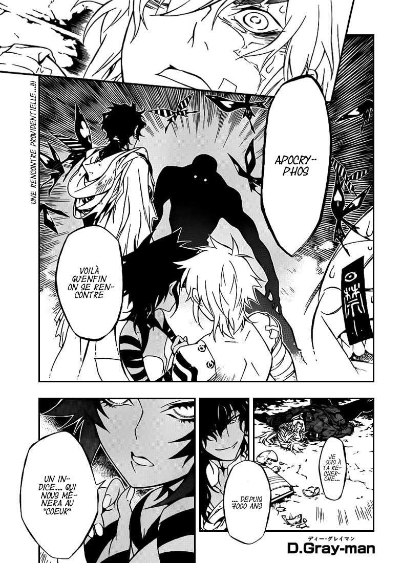 Read D Gray Man FR Manga Online