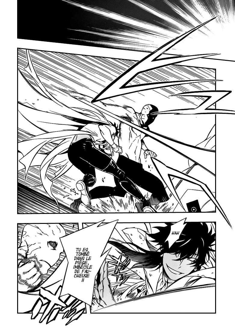 Read D Gray Man FR Manga Online