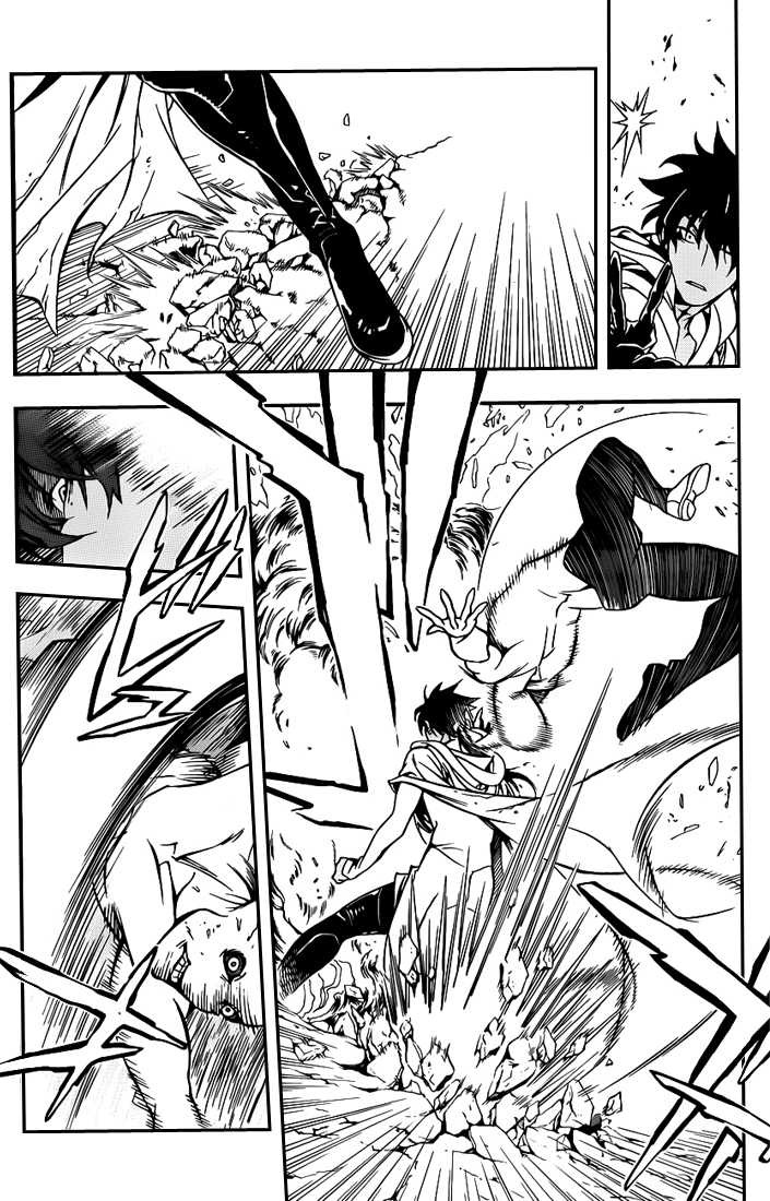 Read D Gray Man FR Manga Online