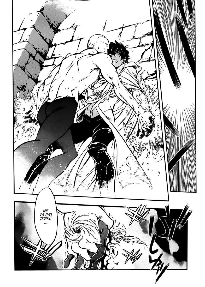 Read D Gray Man FR Manga Online