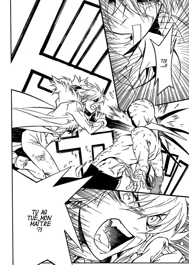 Read D Gray Man FR Manga Online