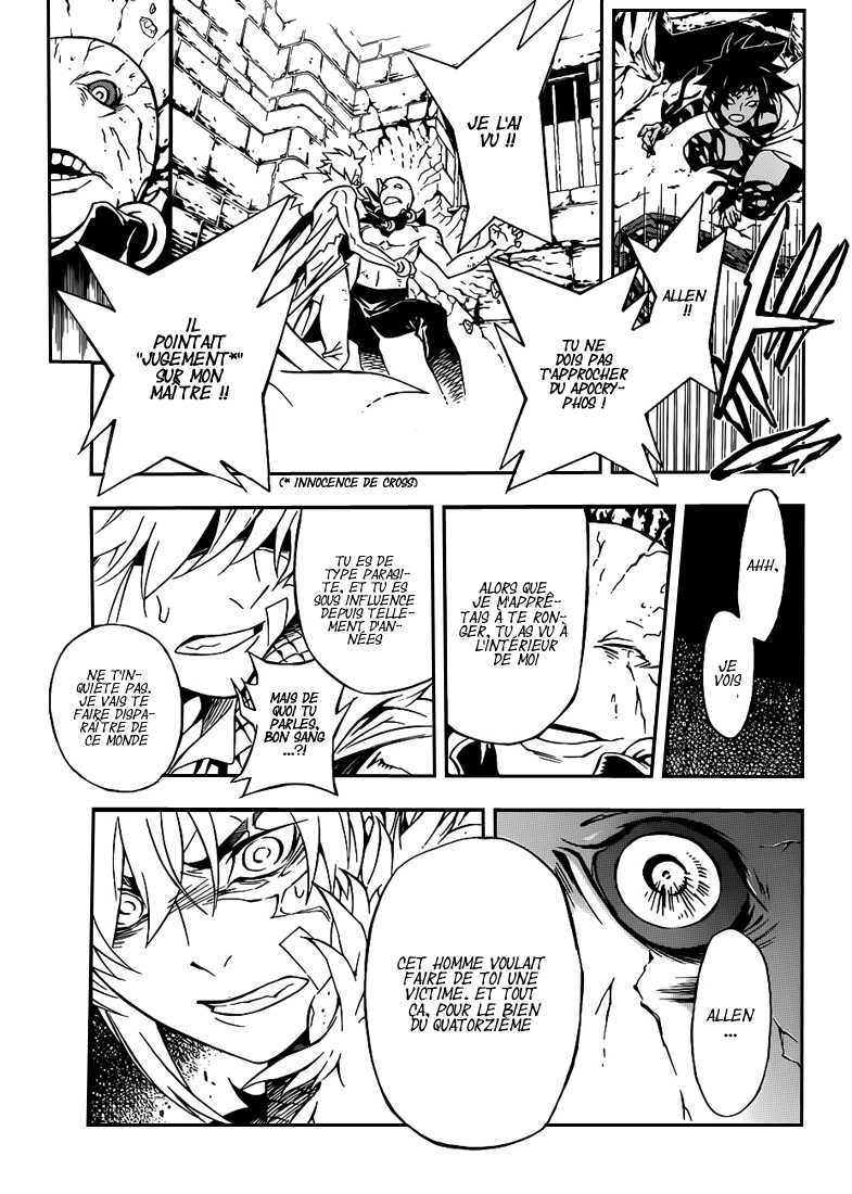 Read D Gray Man FR Manga Online
