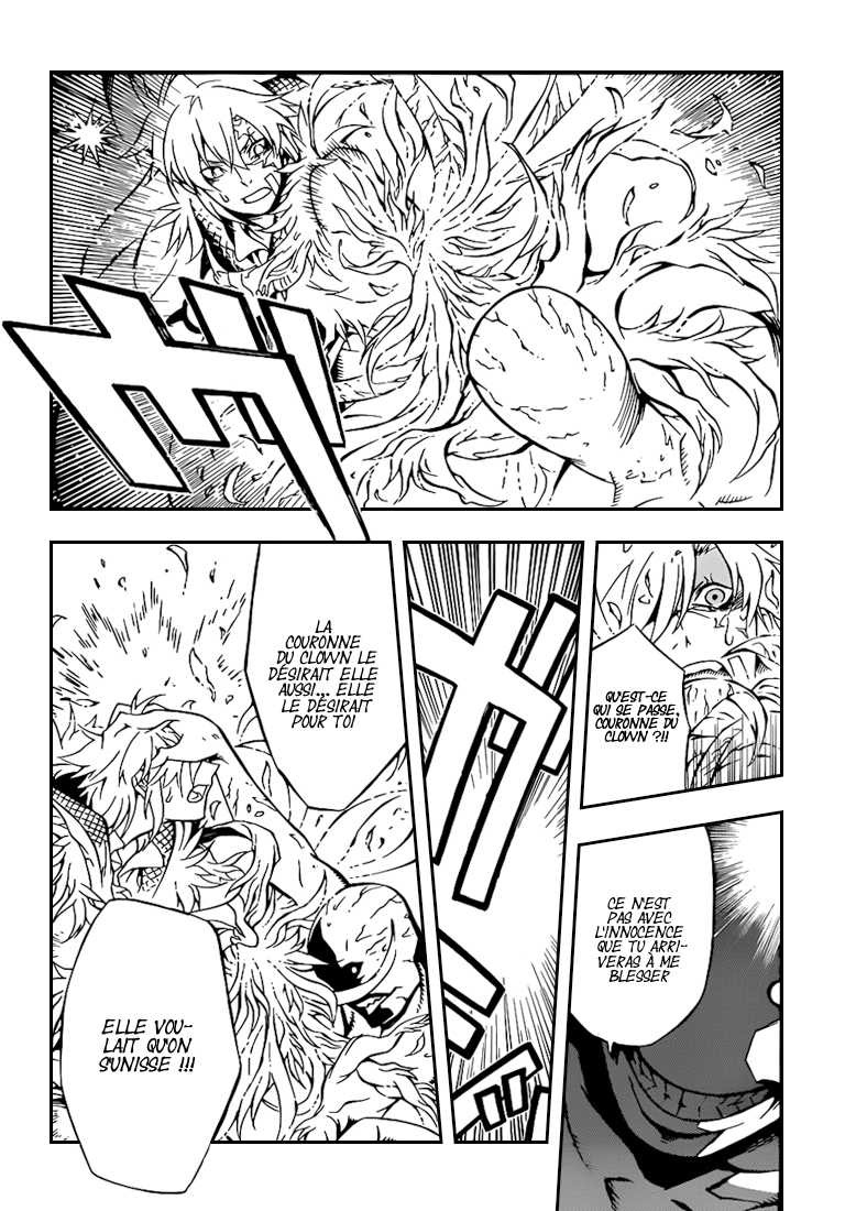Read D Gray Man FR Manga Online