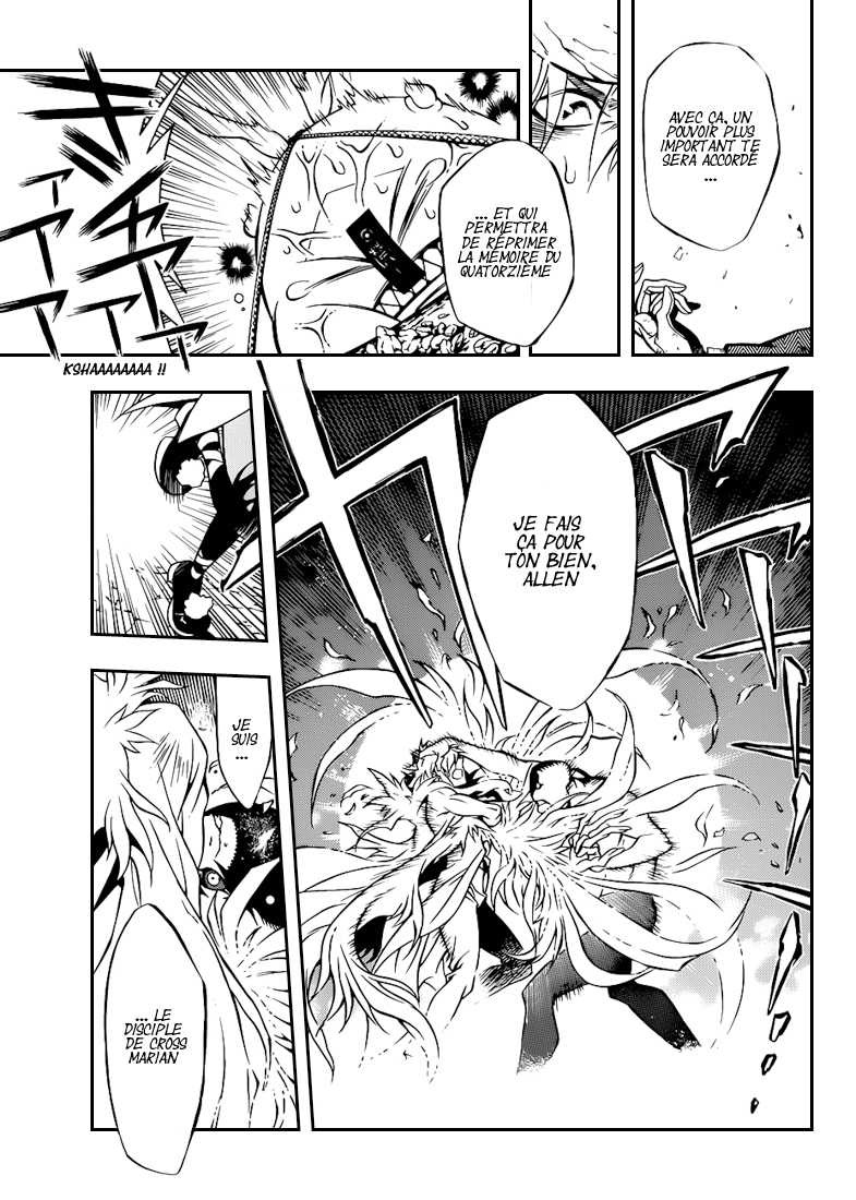 Read D Gray Man FR Manga Online