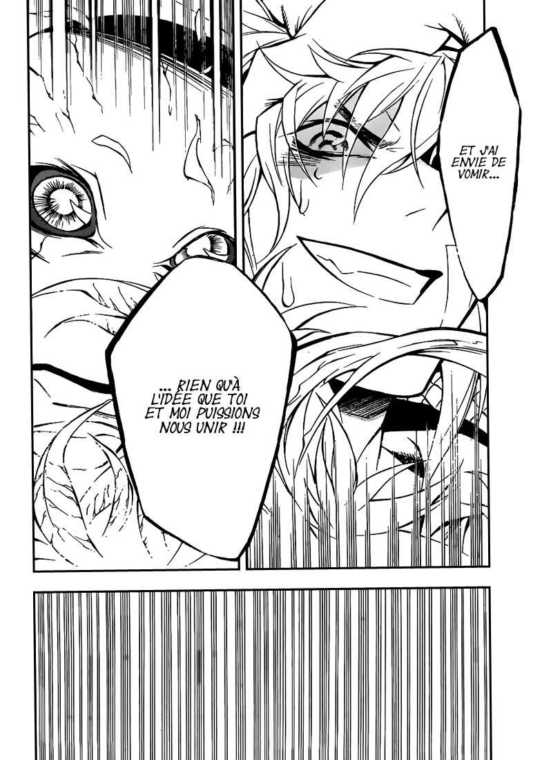 Read D Gray Man FR Manga Online