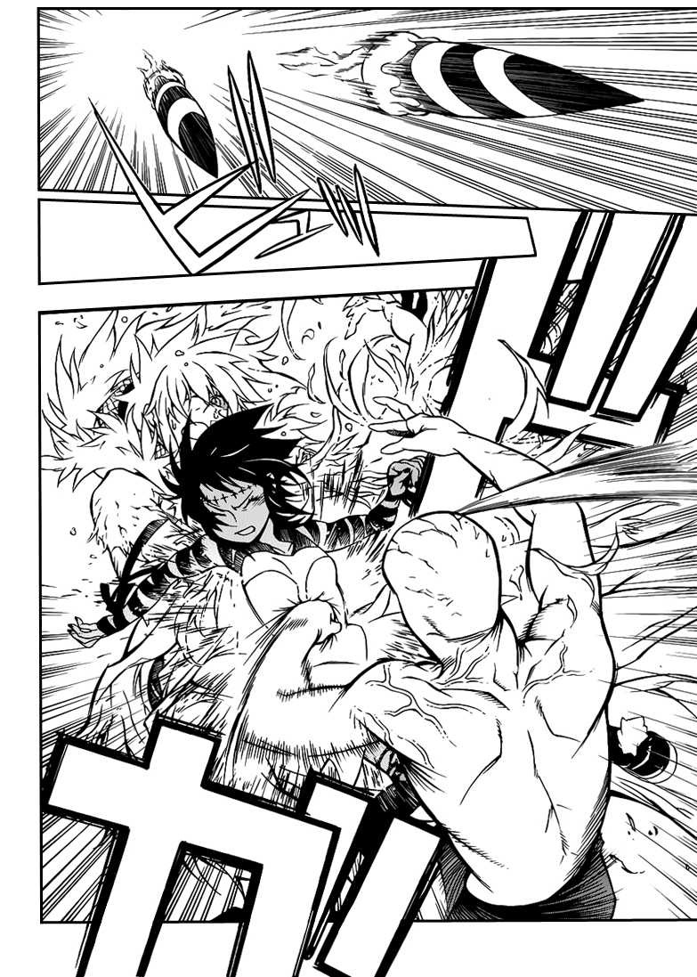 Read D Gray Man FR Manga Online