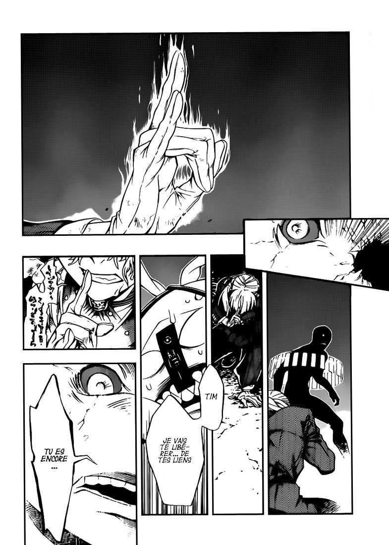 Read D Gray Man FR Manga Online