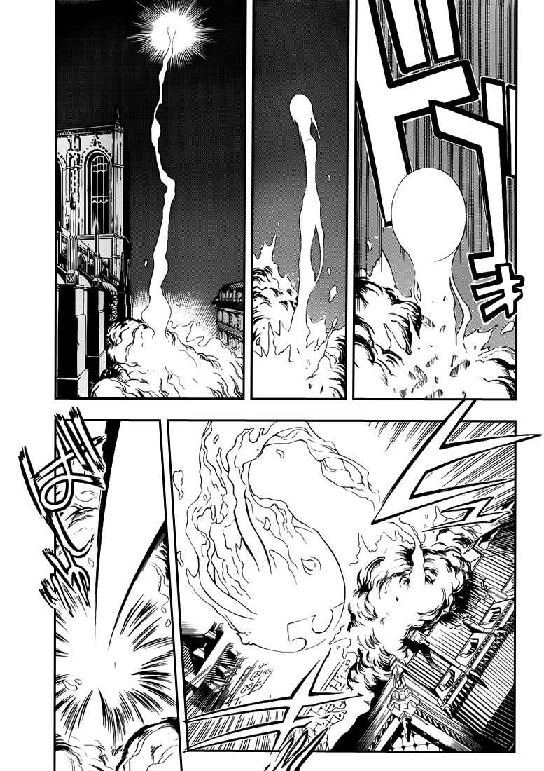Read D Gray Man FR Manga Online