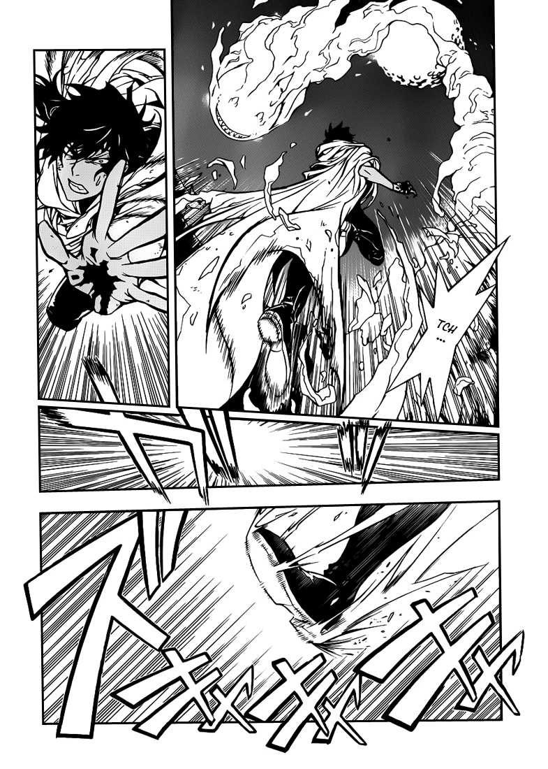 Read D Gray Man FR Manga Online