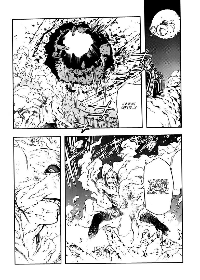 Read D Gray Man FR Manga Online