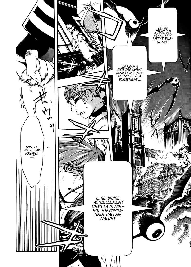 Read D Gray Man FR Manga Online