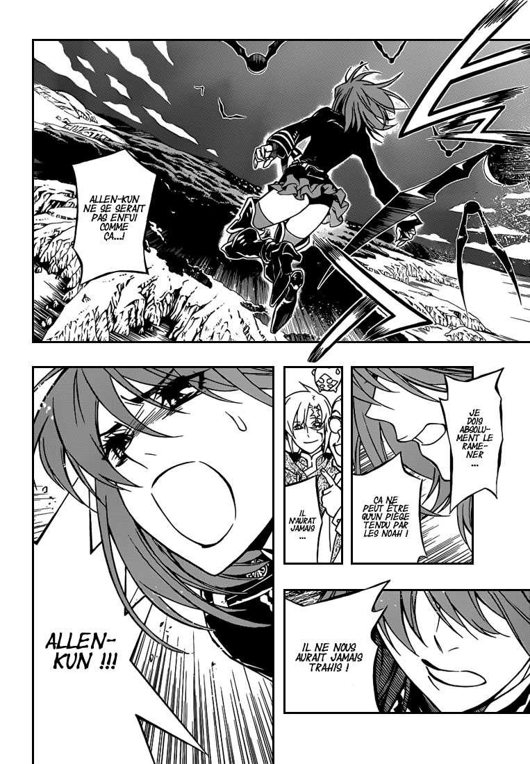 Read D Gray Man FR Manga Online