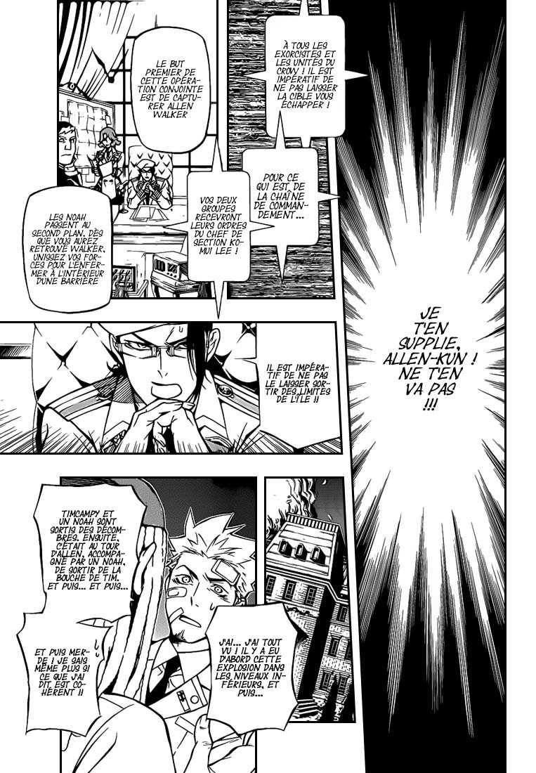 Read D Gray Man FR Manga Online