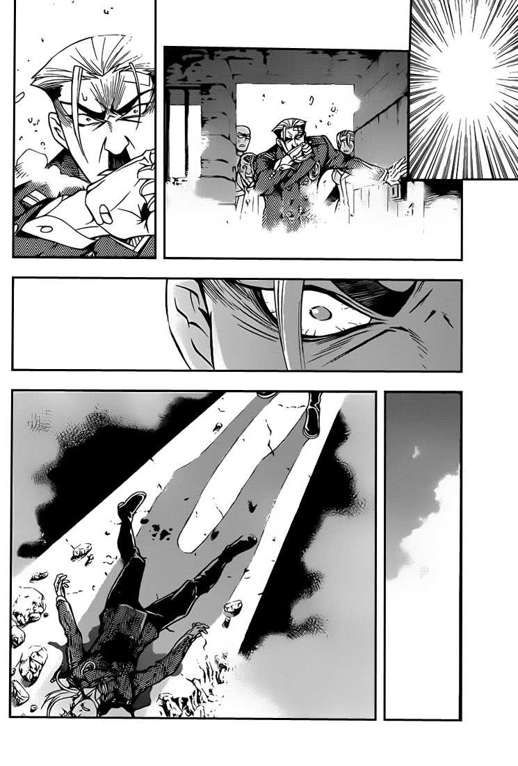 Read D Gray Man FR Manga Online