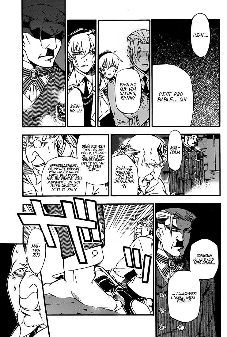 Read D Gray Man FR Manga Online