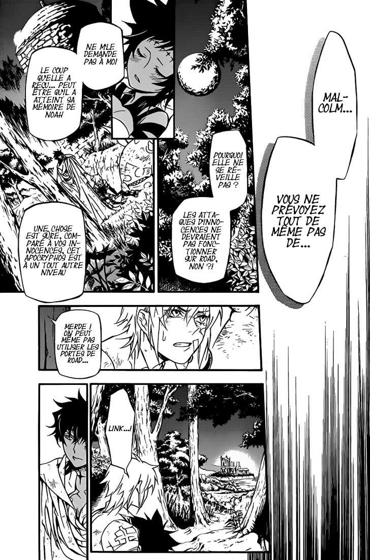 Read D Gray Man FR Manga Online