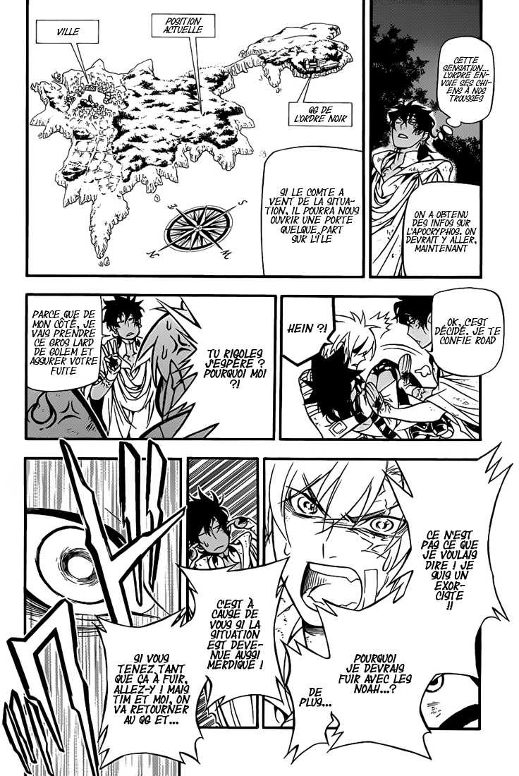 Read D Gray Man FR Manga Online
