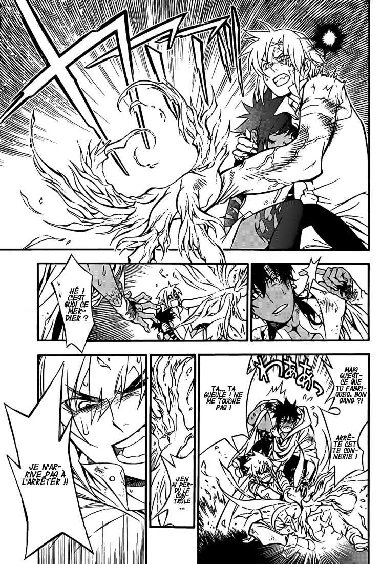 Read D Gray Man FR Manga Online