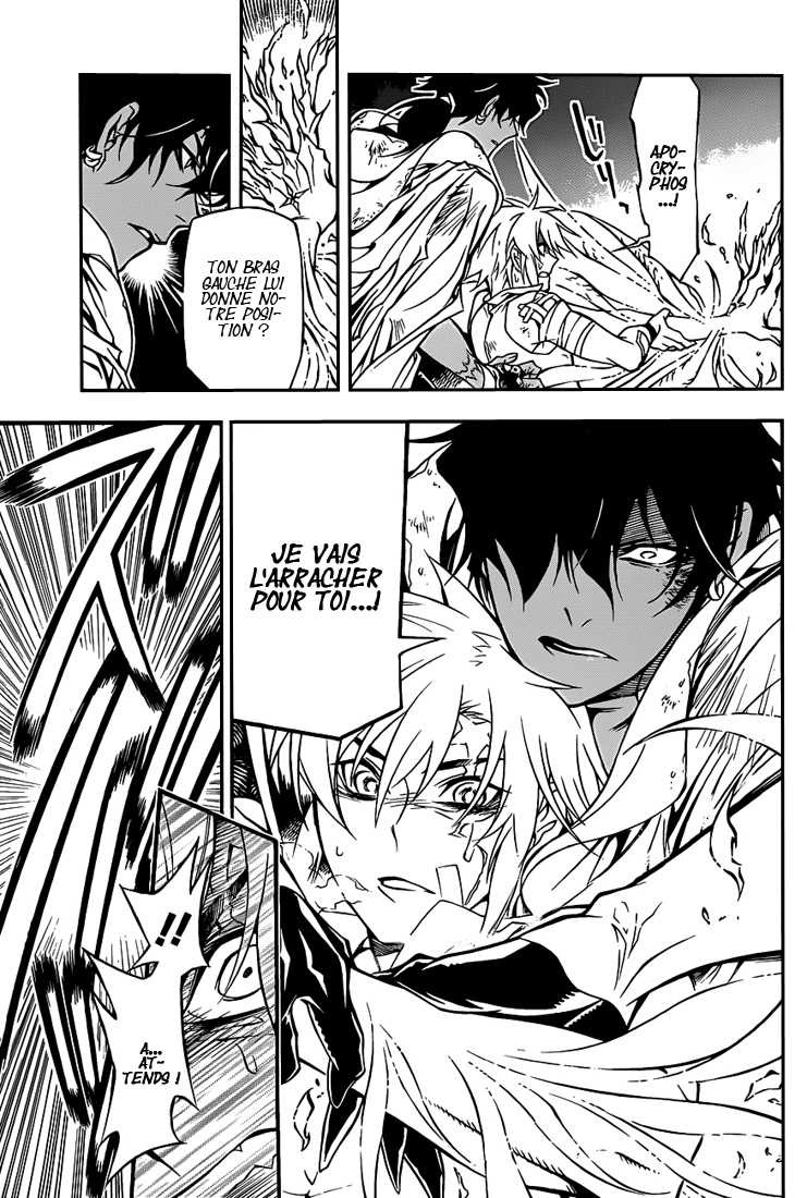Read D Gray Man FR Manga Online