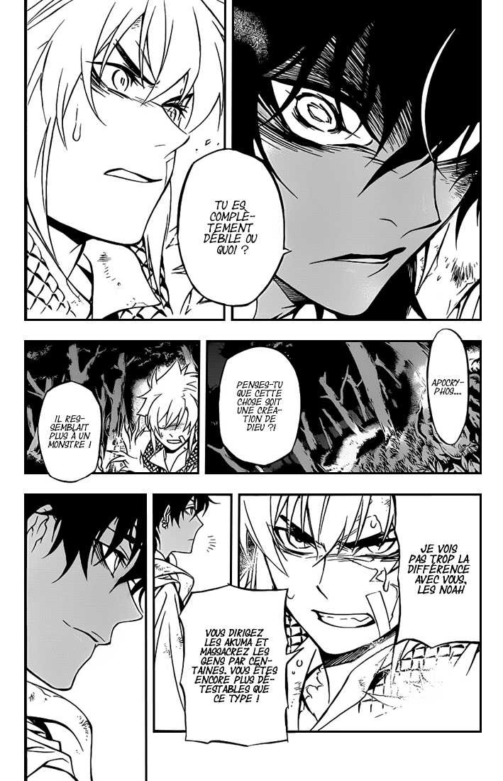 Read D Gray Man FR Manga Online