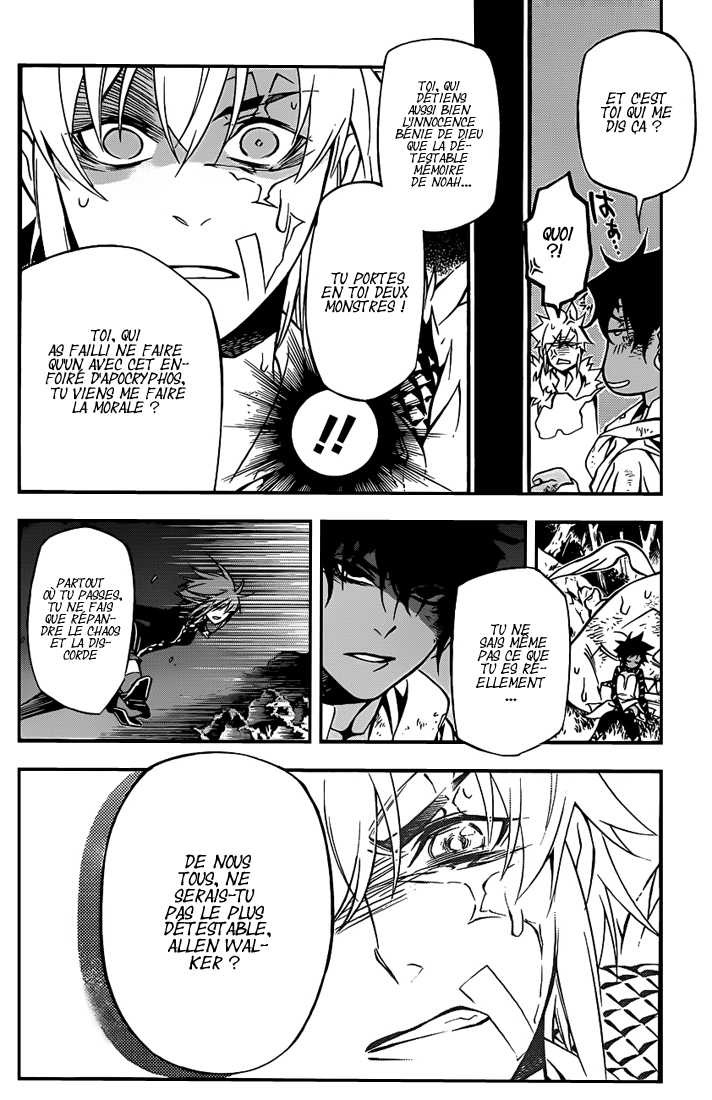 Read D Gray Man FR Manga Online