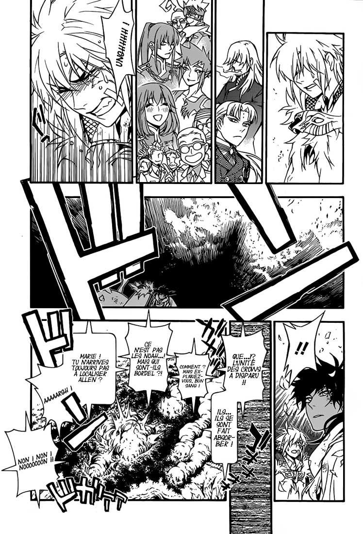 Read D Gray Man FR Manga Online