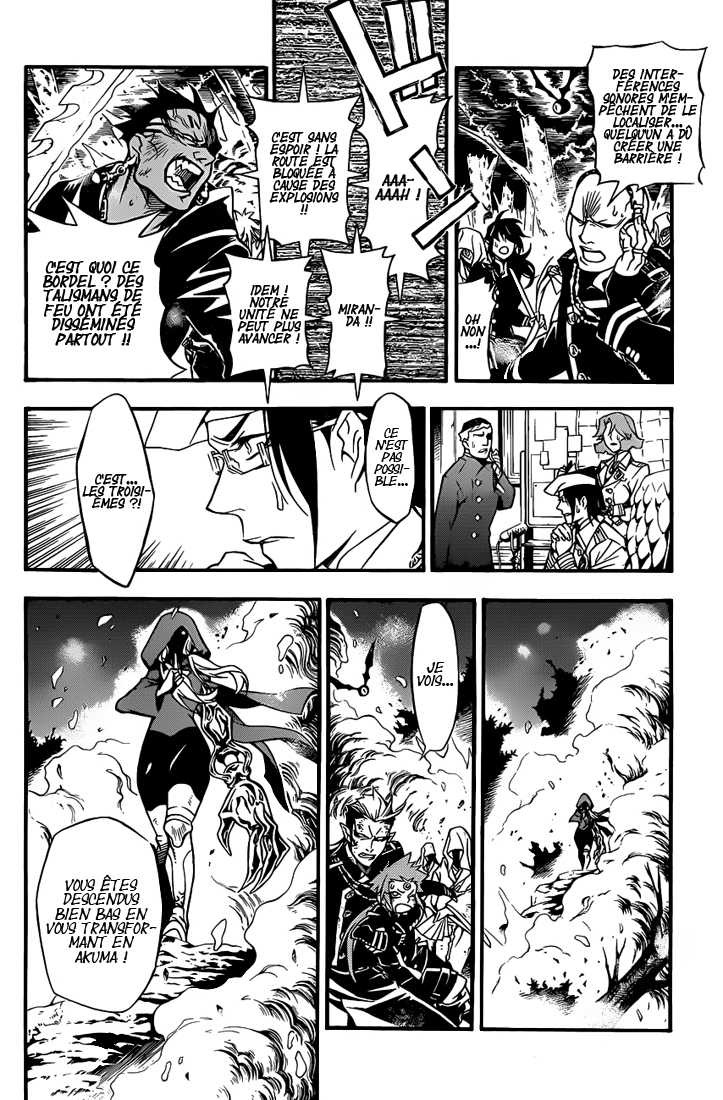 Read D Gray Man FR Manga Online