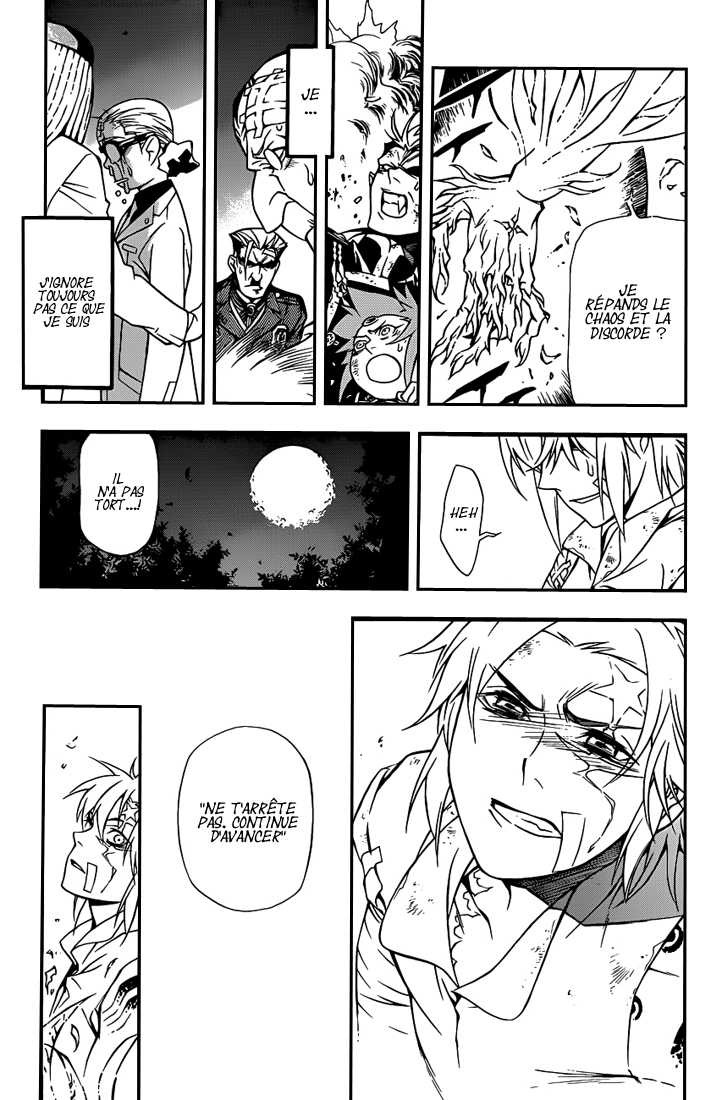 Read D Gray Man FR Manga Online