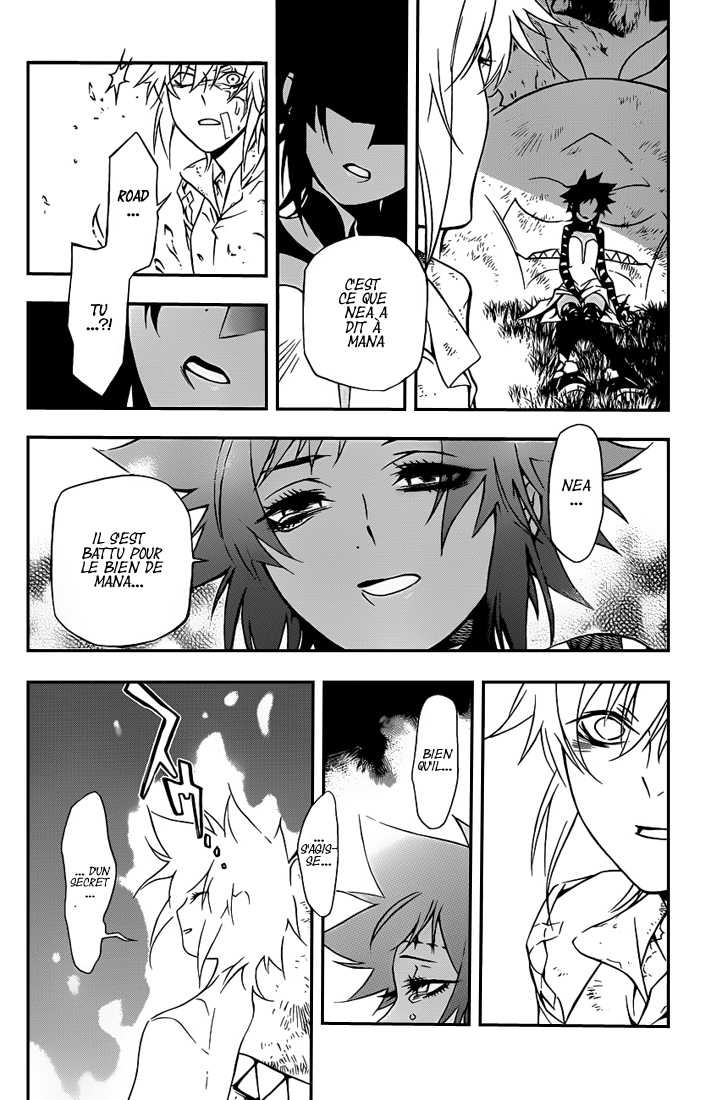 Read D Gray Man FR Manga Online