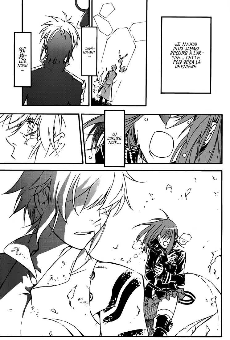 Read D Gray Man FR Manga Online