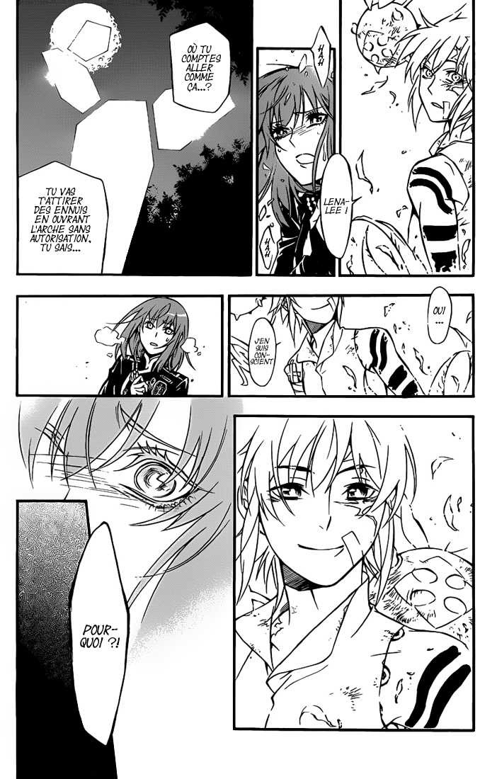 Read D Gray Man FR Manga Online