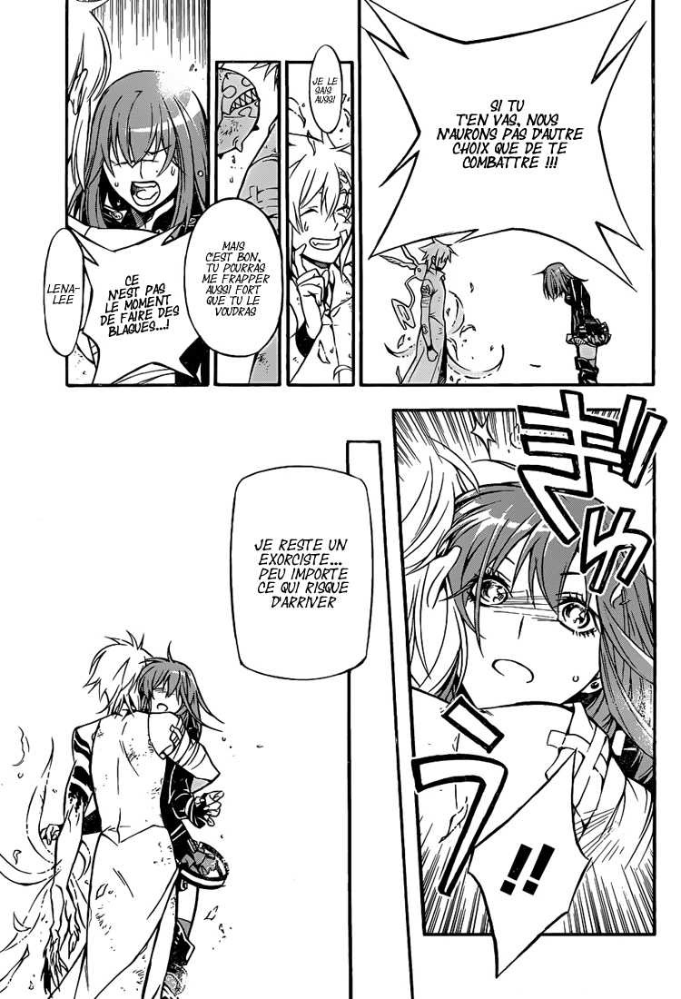 Read D Gray Man FR Manga Online