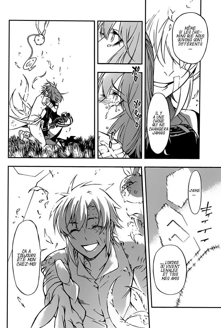 Read D Gray Man FR Manga Online