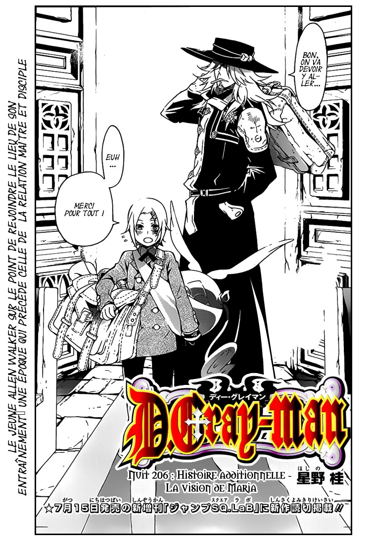 Read D Gray Man FR Manga Online