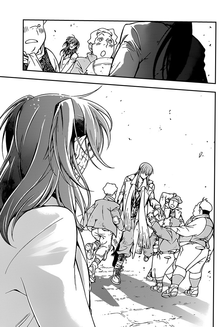 Read D Gray Man FR Manga Online