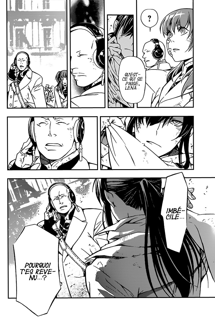 Read D Gray Man FR Manga Online