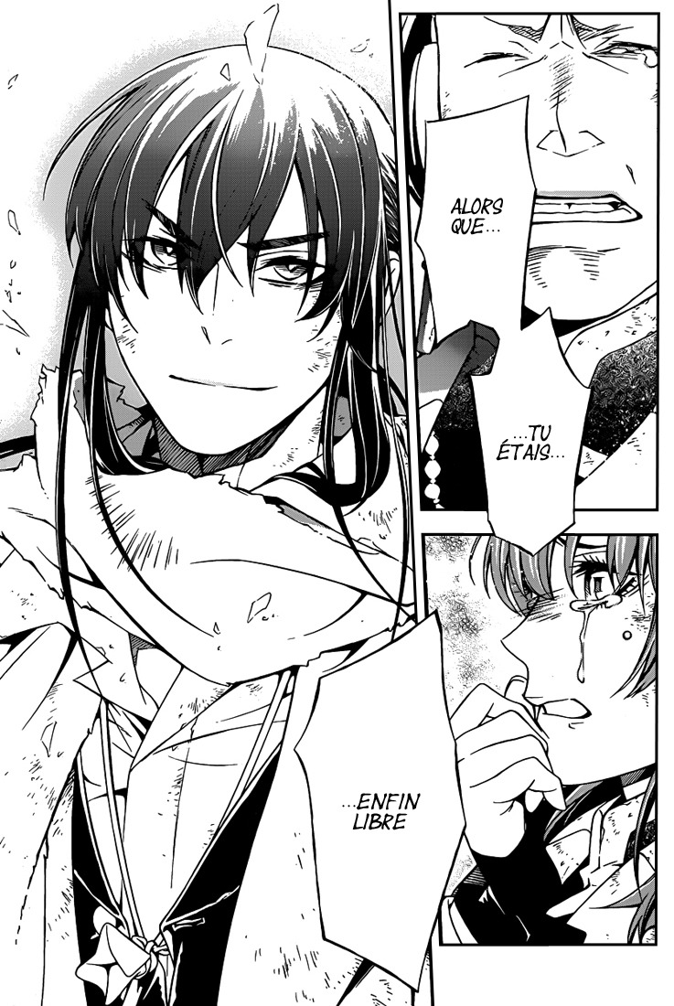 Read D Gray Man FR Manga Online