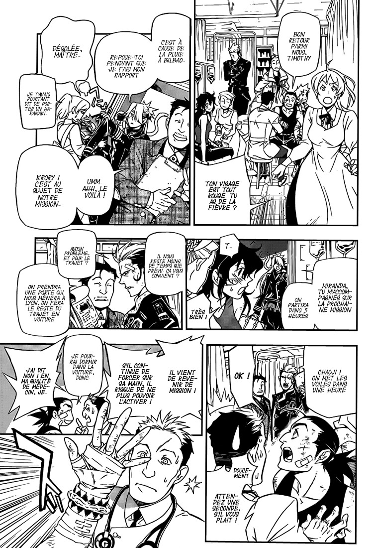 Read D Gray Man FR Manga Online