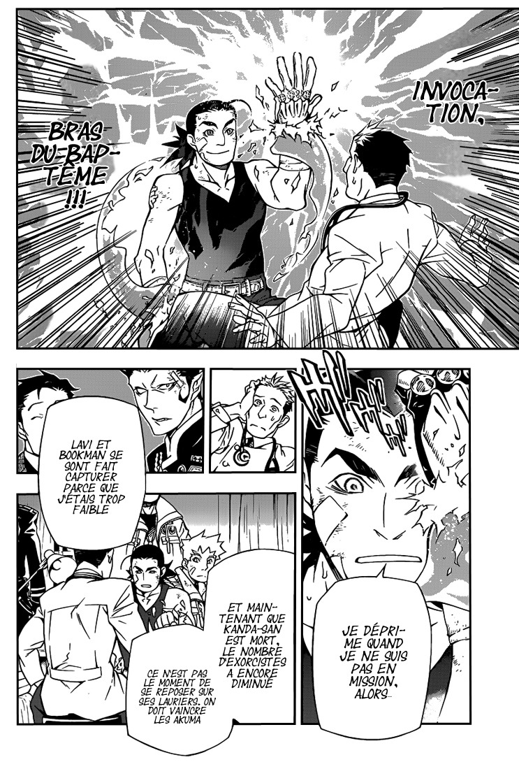 Read D Gray Man FR Manga Online